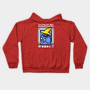 Light Warrior - Black Mage III Kids Hoodie